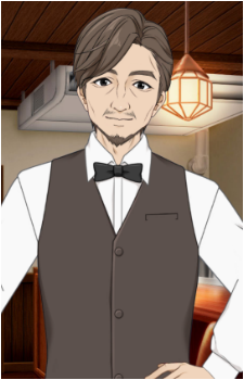 Ryuujin Kofune