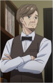 Ryuujin Kofune