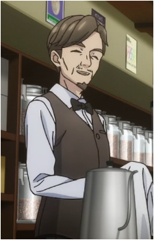 Ryuujin Kofune
