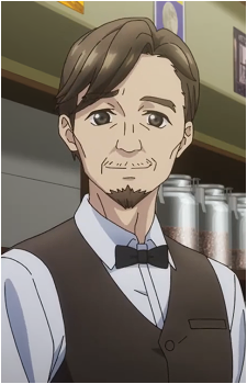 Ryuujin Kofune