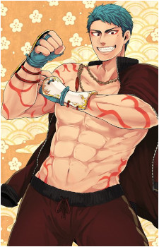 Yamabushi Kunihiro