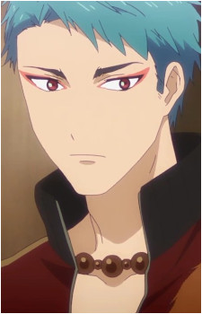 Yamabushi Kunihiro