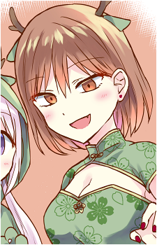 Oota-san's image