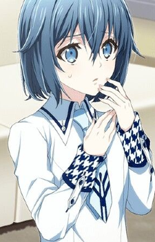 Aya Kujo