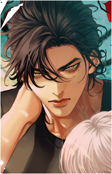 Tsubaki Koton's image