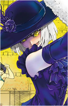 Meiko Ginya's image