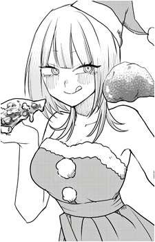 Kubaru Tomata