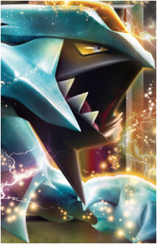 Kyurem