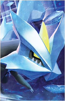 Kyurem