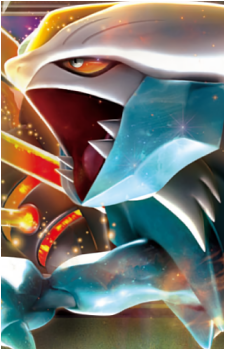 Kyurem