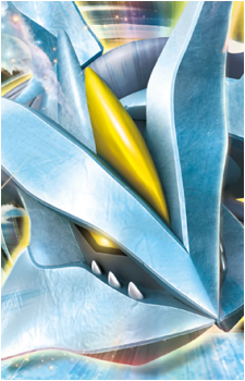 Kyurem