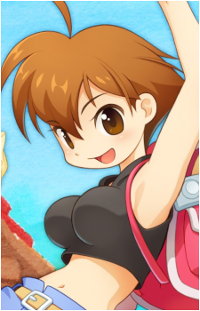 Umihara Kawase
