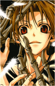 Mikhail {07G}