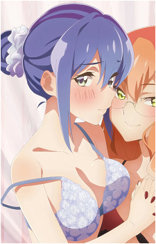 Kanoko Mamiya