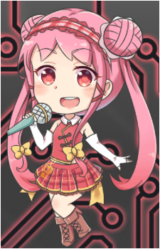 Shiina's image