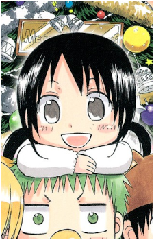 Chiyo Aiba's image