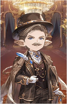 Hercule {GBF}