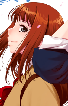 Chiaki Terui's image