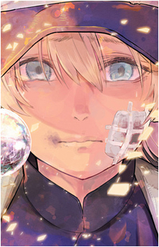 Image 2 Image 2