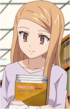 Sayo Takahashi's image