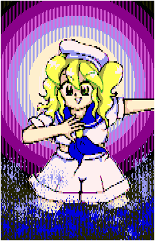Chiyuri Kitashirakawa's image