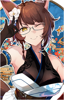 Fumi