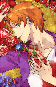 Ryuunosuke Uryuu's image
