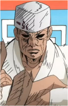 Teuchi