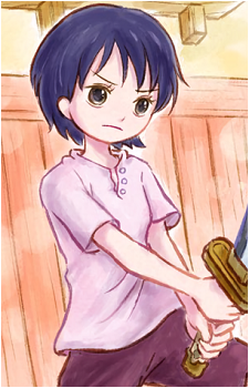 Kuina