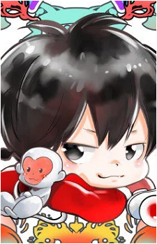 Fon