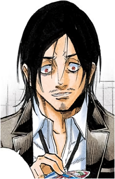 Rindou Torayashiki's image