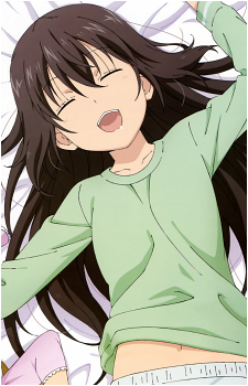 Kana Minami