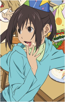 Kana Minami