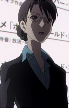 Aki Kikuchihara