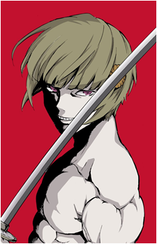 Rintaro Akuta