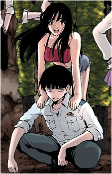 Rintaro Akuta