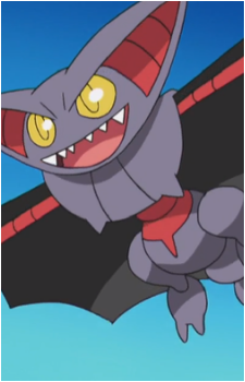 Ash's Gliscor's image