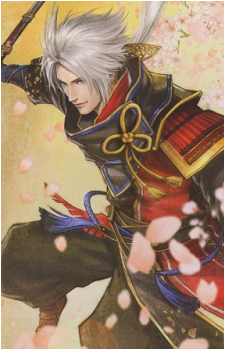 Nobuyuki Sanada