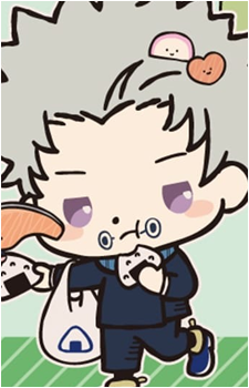 Toge Inumaki