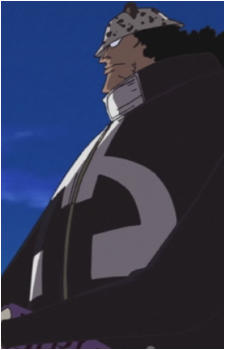 Bartholomew Kuma