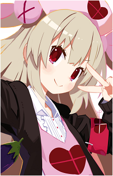 Natori Sana