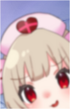 Natori Sana
