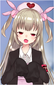 Natori Sana