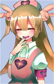 Natori Sana