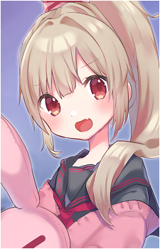 Natori Sana