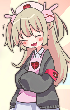 Natori Sana