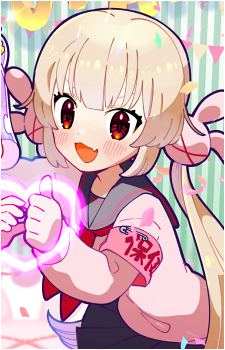 Natori Sana