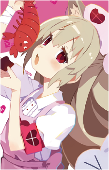 Natori Sana