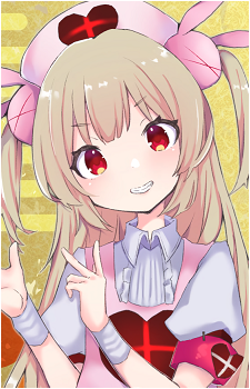 Natori Sana