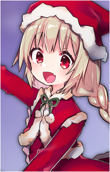 Natori Sana